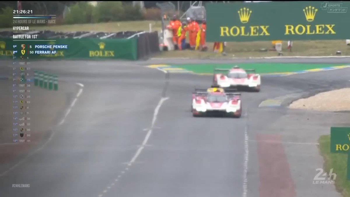 フェラーリが本領発揮! 遂に5号車ポルシェをパスして 暫定トップに踊りでる🔥 🏁ル・マン24時間レース🏁 決勝 6/14~15 完全LIVE配信! 🔽ご視聴/ご購入は🔽 #WEC #WECjp #LeMans24jp
