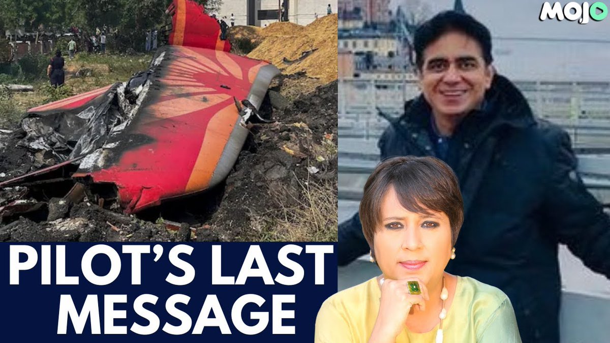 "The Pilot had only 10 seconds.... those pointing fingers at AI 171 pilots are ignorant.. Do pilots get commended when we save lives, trend to blame a dead pilot.." - Must watch Capt Rakesh Rai, former Captain on 787, same plane type that crashed. In full
