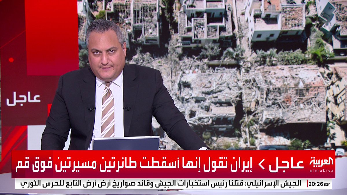 الجيش الإسرائيلي: استدعينا قوات الاحتياط لحماية الجبهة في الشمال #العربية_عاجل #قناة_العربية #إسرائيل #إيران