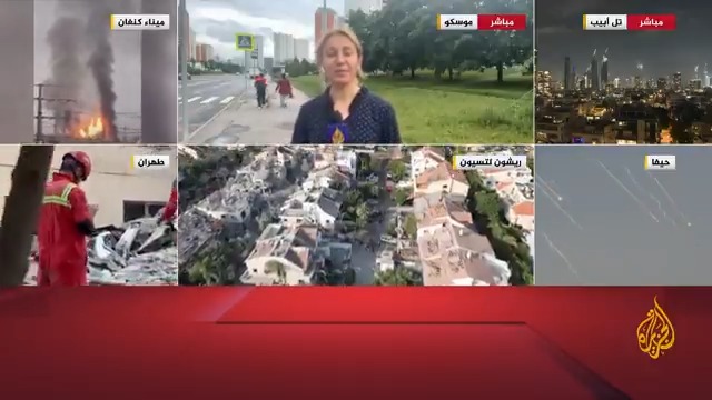 "بوتين أدان الهجوم الإسرائيلي على #إيران أثناء مكالمة مع #ترمب، وأكد استعداده للعب دور الوسيط".. ما مقاربة الكرملين لخفض التصعيد؟ #الأخبار
