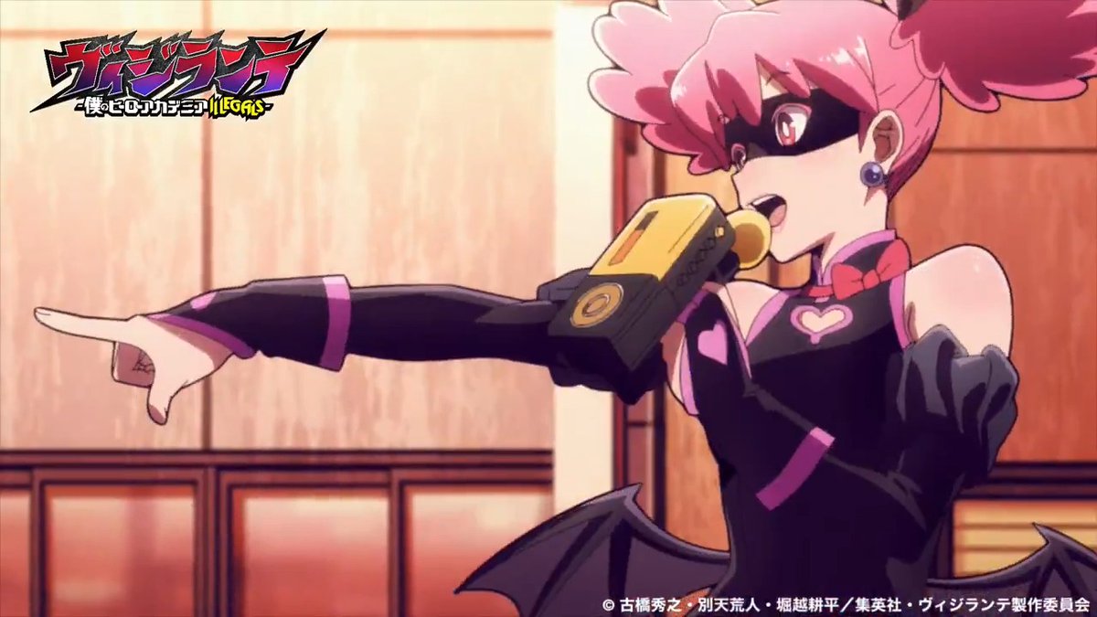 第1話より #ポップステップ (CV.#長谷川育美)のゲリラライブ🎤  ̄ ̄ ̄ ̄ ̄ ̄ ̄ ̄ ̄ ̄ ̄ ̄ ̄ ̄ ̄ ̄ ̄ いつかあなたの街でも ポップのゲリラライブが見られるかも❓ #ヴィジランテ #ヒロアカ #MHAvigilantes #mha #heroaca_a #popstep