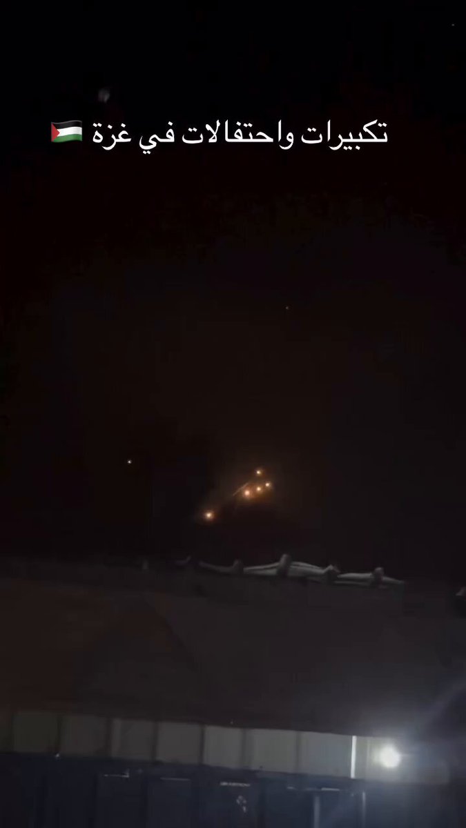 People in Gaza celebrate Iran missiles