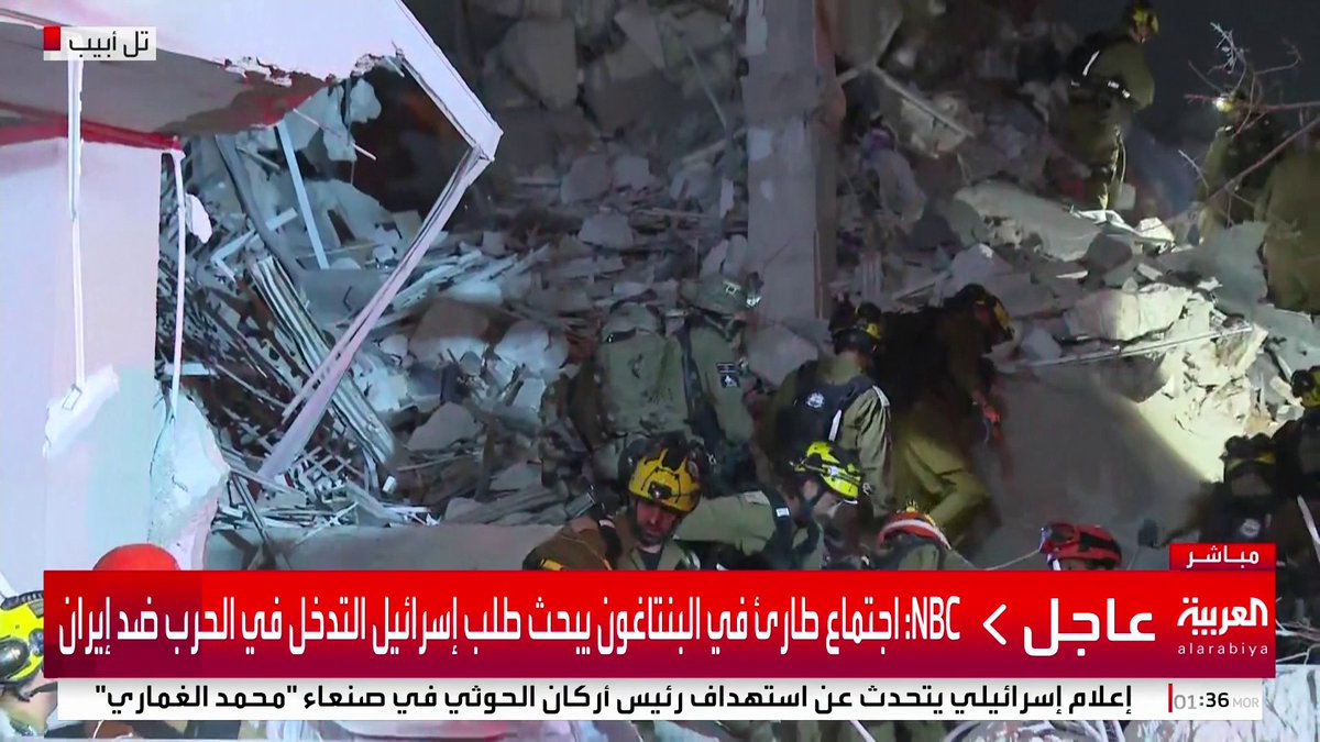 مشاهد مباشرة تظهر تضرر مبان في تل أبيب إثر الصواريخ الإيرانية #قناة_العربية #إسرائيل #إيران