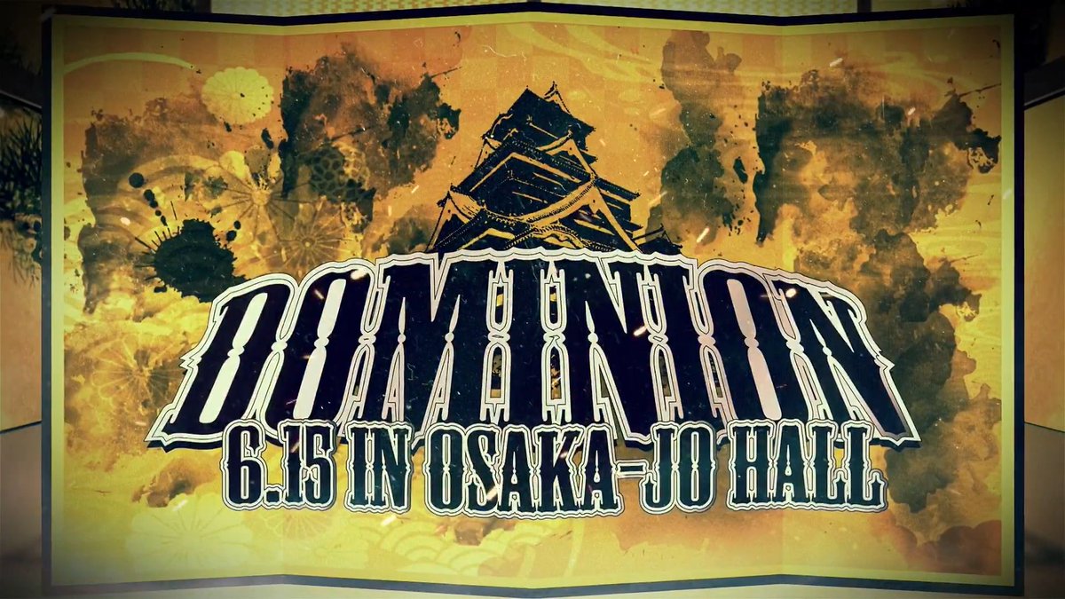 6/15(日)ごご4️⃣時から！ （第0試合はごご3️⃣時3️⃣0️⃣分） DOMINION 6.15 in OSAKA-JO HALL 大阪・大阪城ホール 登録・視聴はこちらから ⇒ IWGP世界ヘビー級選手権試合 後藤洋央紀 🆚 鷹木信悟 IWGP GLOBALヘビー級選手権試合 辻陽太 🆚 ゲイブ・キッド ドッグカラーチェーンデスマッチ デビッド・フィンレー 🆚 EVIL NEVER無差別級選手権試合 ボルチン・オレッグ 🆚 KONOSUKE TAKESHITA 棚橋弘至ファイナルロード〜継（つなぐ） 棚橋弘至 🆚 上村優也 #NJPW #njpwworld #njDOMINION
