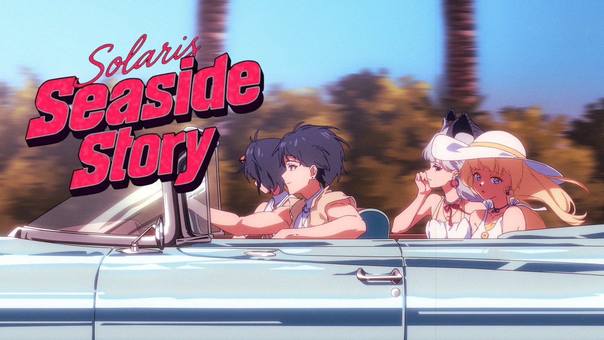 Check out the Wuthering Waves Fan Creation Special Program #SolarisSeasideStory Fan Animation Teaser now Cruising around the city, feeling the beat. Endless summer, that's how we feel it. ※This event is for fan-created content and does not represent or affiliate with actual in-game lore or character design. ▼Fan Animation Teaser - "Summer Shall Not Fade" #WutheringWaves