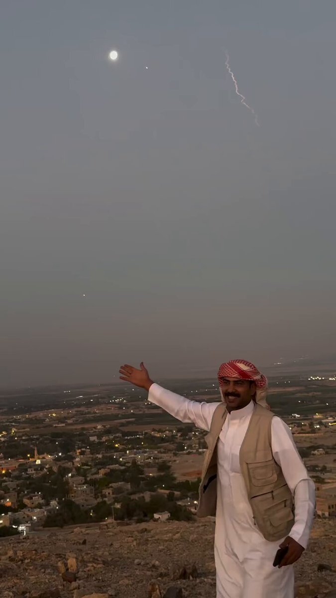 الشعب الأردني ماله حل