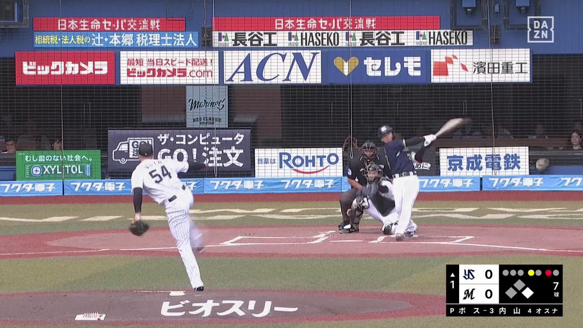 ストレートを引っ張った 内山壮真が先制2ランホームラン #オレをみろ 「DAZN BASEBALL」 月々2,300円 (年間プラン・月々払い) 年間契約の初月無料 登録はこちら⏬ ⚾プロ野球 (2025/6/15) 🆚ロッテ×ヤクルト 📱Live on DAZN #swallows