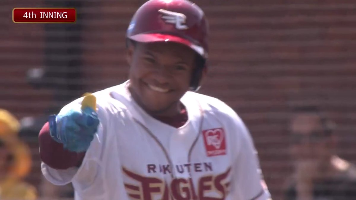 【4回裏：E 1-0 T】 #伊藤裕季也 選手のツーベースヒットでチャンスを作ると、続く #オスカー・ゴンザレス 選手のタイムリーヒットで1点先制🙌 #RakutenEagles #キ！