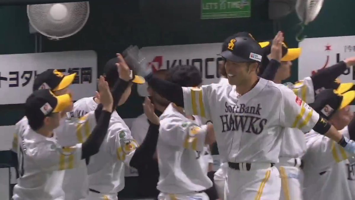 試合の均衡を破る一振り!🔥 💪 福岡ソフトバンク #近藤健介 選手の今シーズン第1号先制2ランホームラン‼🌈 #sbhawks #日本生命セ・パ交流戦2025 #交流戦 #セ・パ交流戦 👇ライブ配信はこちら
