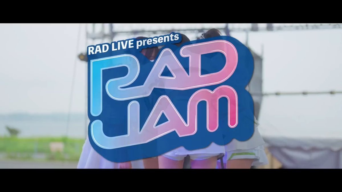 【RADJAM特大感謝】 We are GAME ROCK IDOL AZ-ON!! #RADJAM