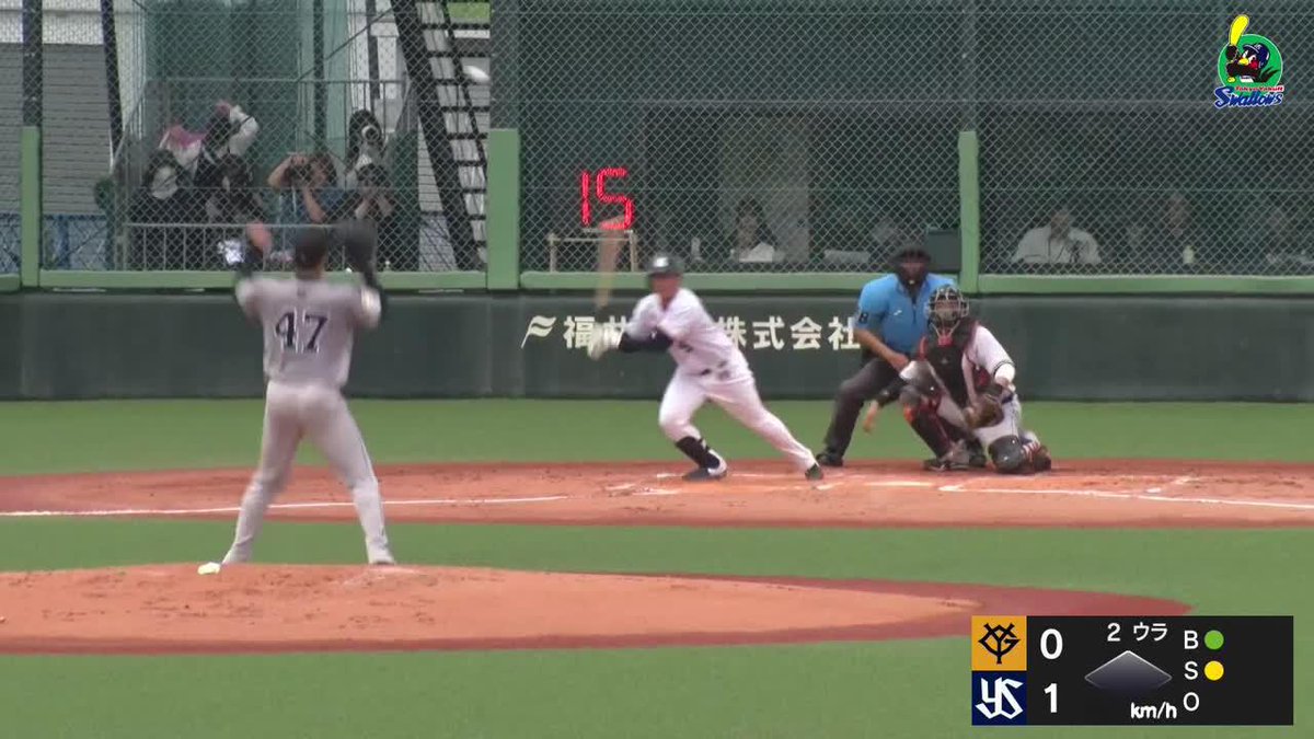 その時は近い 第1打席では安打も記録 中村優斗が6番投手で先発出場 #オレをみろ「DAZN BASEBALL」 月々2,300円 （年間プラン・月々払い） 年間契約の初月無料 登録はこちら⏬ ⚾プロ野球ファーム(2025/6/15) 🆚ヤクルト×巨人 📱Live on DAZN #イージースポーツ #swallows