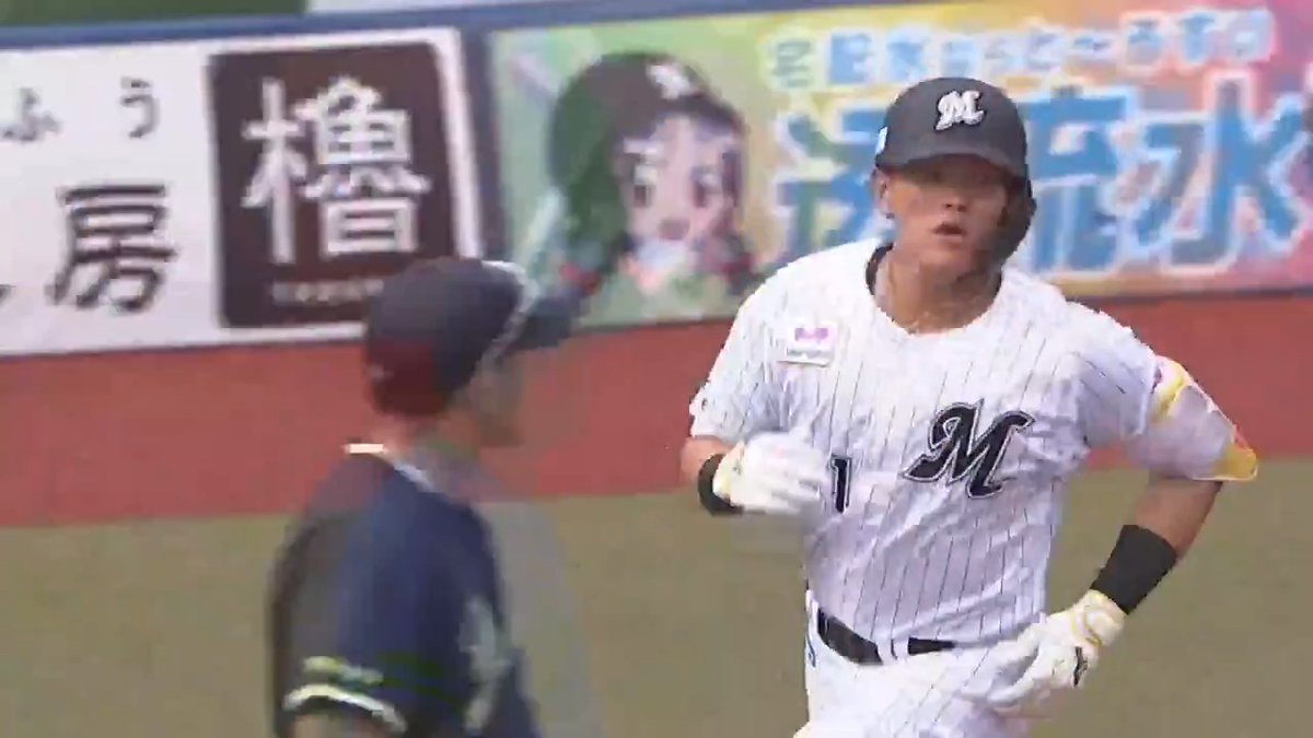 驚異の2打席連続アーチ‼ 千葉ロッテ #山本大斗 選手の今シーズン第6号勝ち越し2ランホームラン！🚀🔥 #chibalotte #日本生命セ・パ交流戦2025 #交流戦 #セ・パ交流戦 👇ライブ配信はこちら