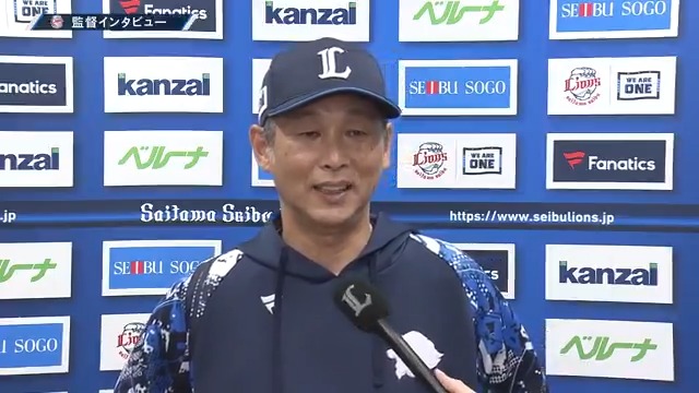 ／ 6/15 埼玉西武 #西口文也 監督試合後インタビュー⚾️ ＼ #seibulions #日本生命セ・パ交流戦2025 #交流戦 #セ・パ交流戦