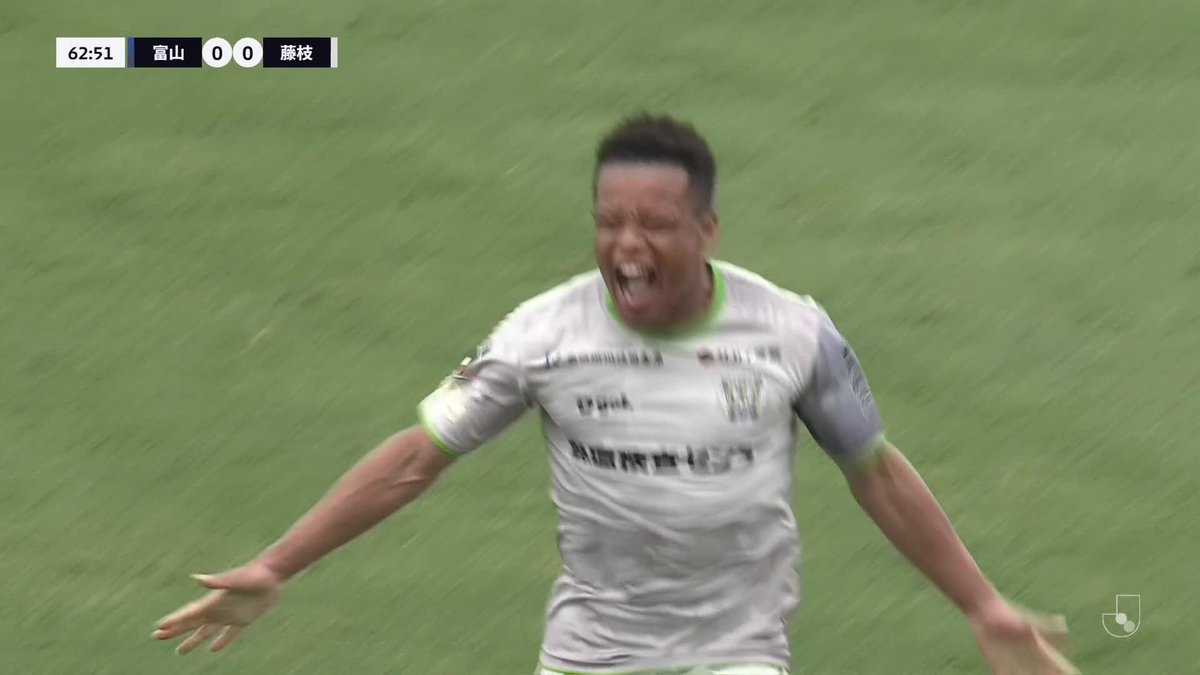 🎦 ゴール動画 🏆 明治安田Ｊ２リーグ 第19節 🆚 富山vs藤枝 🔢 0-1 ⌚️ 64分 ⚽️ 川上 エドオジョン 智慧（藤枝) #Ｊリーグ