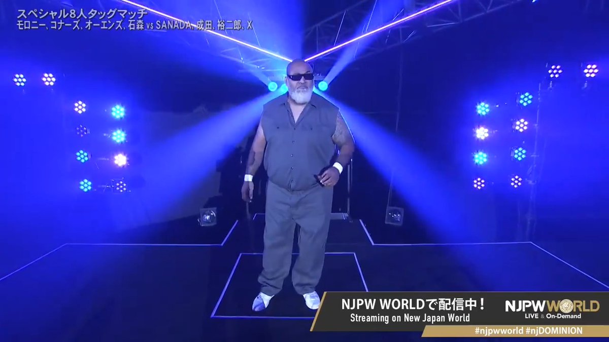 "Don Fale" DON FALE Sign up Now &amp; Stay tuned to #NJPW #njpwworld #njDOMINION