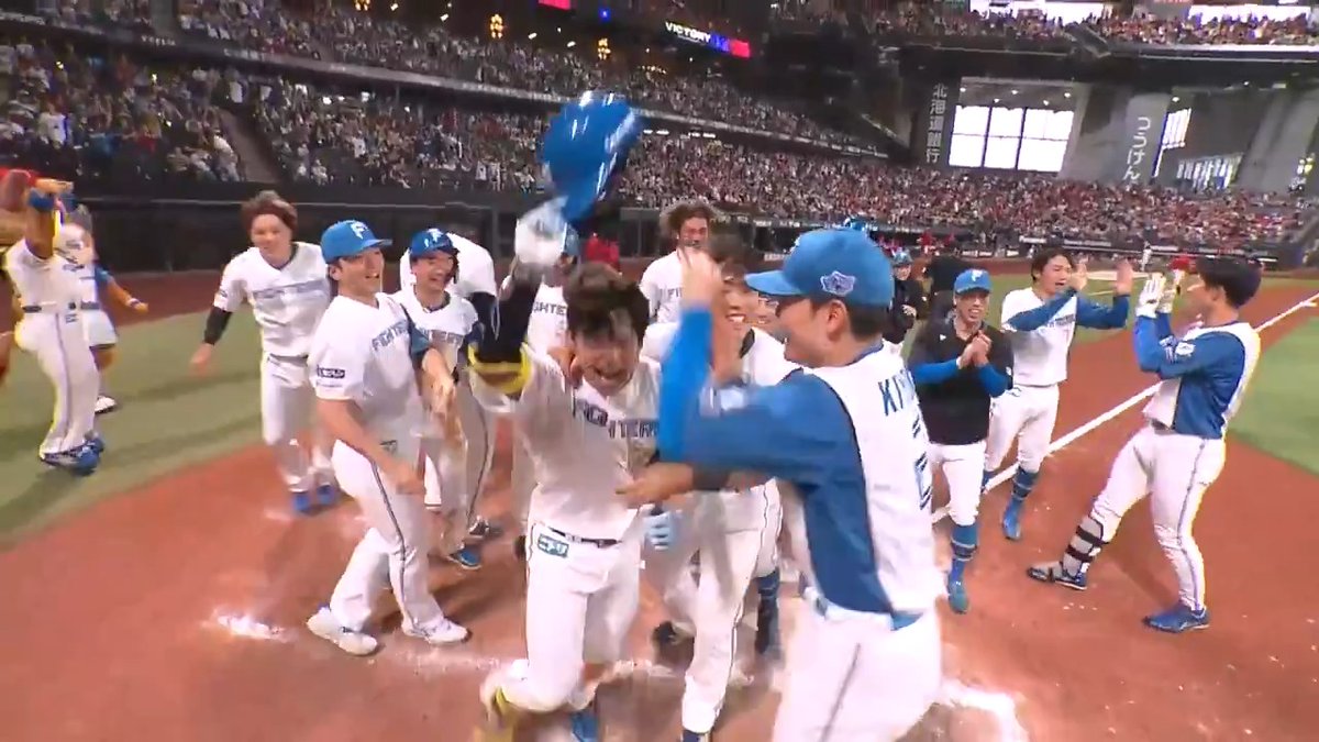 ドラマが最後に待っていた！ 北海道日本ハム #田宮裕涼 選手の今シーズン第2号サヨナラホームラン！🌈 #lovefighters #日本生命セ・パ交流戦2025 #交流戦 #セ・パ交流戦 #エスコンフィールド場所 👇ライブ配信はこちら