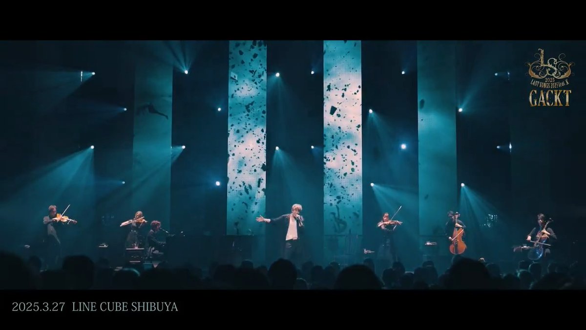 #GACKT LAST SONGS 2025 feat. K 「再会~Story~」「CLAYMORE」ライブダイジェストを公開✨ 美しいアレンジと歌唱、必見です💖 笑いに満ちた #K とのトークも🥰 6/22(日)午後9:30~全曲ノーカット #WOWOW 放送&配信 6/18(水)午後2:45~MV全曲放送 GACKT K