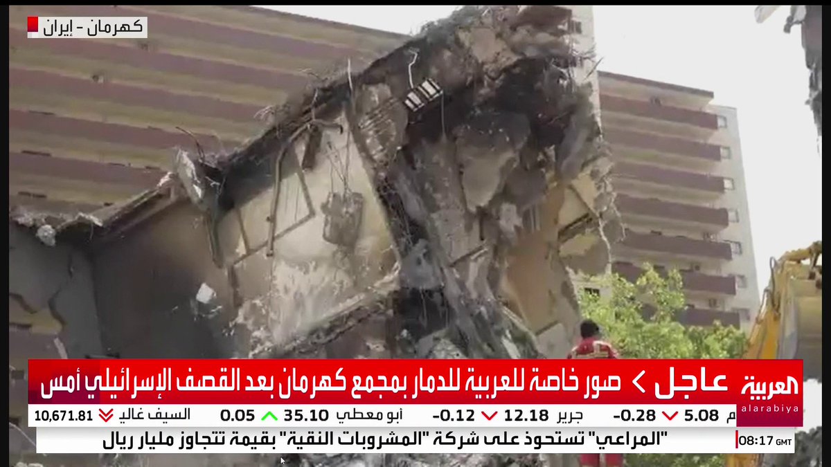 صور خاصة للعربية تظهر الدمار في مجمع "كهرمان" بعد القصف الإسرائيلي أمس #قناة_العربية