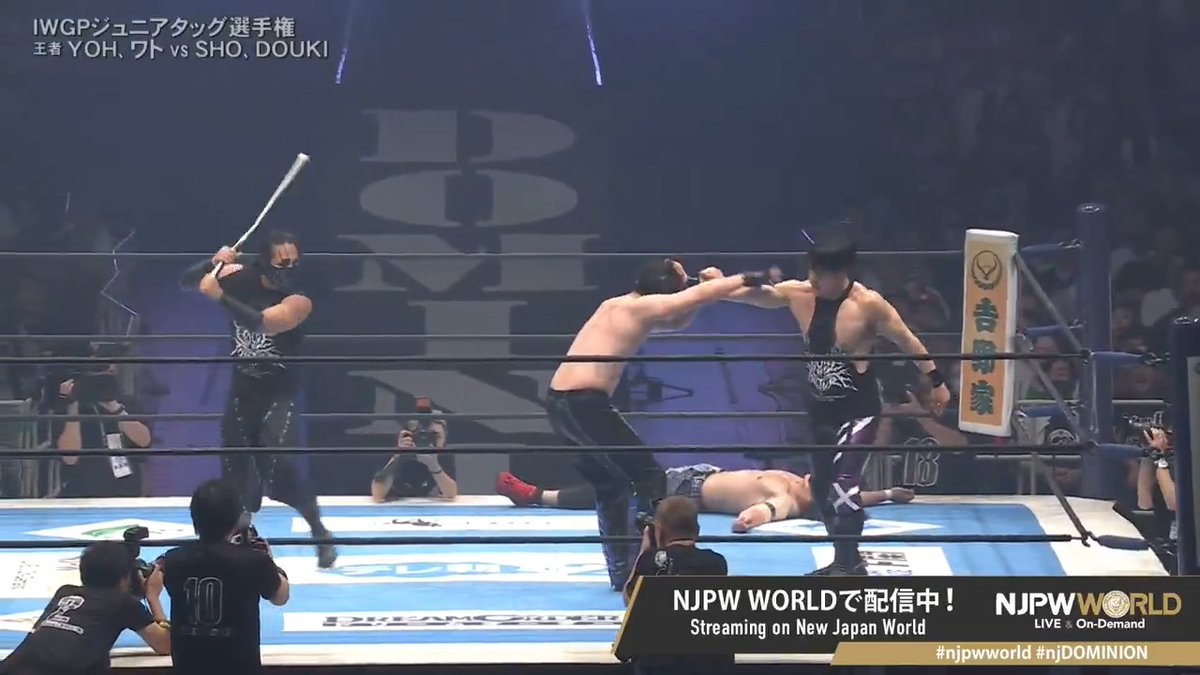 "Torture tool is an iron pipe" DOUKI Sign up Now &amp; Stay tuned to #NJPW #njpwworld #njDOMINION