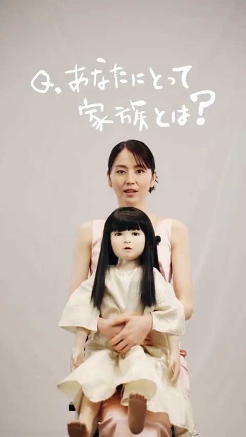ゾクゾク― ワクワク― キャストの皆さんが語る 映画『ドールハウス』の正体🎬 #映画ドールハウス 大ヒット上映中 #長澤まさみ #瀬戸康史 #田中哲司 #池村碧彩 #風吹ジュン