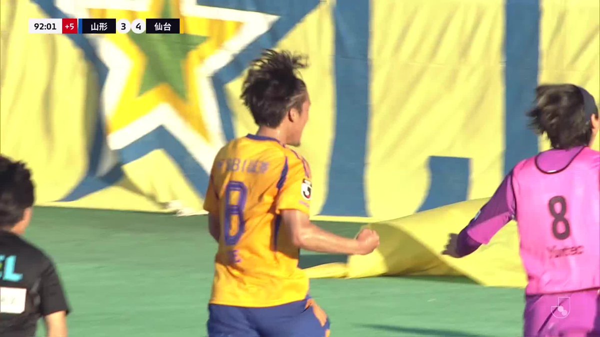 「みちのくダービー」決着! 試合を決めたのは #武田英寿 のスーパーFK😳✨️ 🎦 ゴール動画 🏆 明治安田J2リーグ 第19節 🆚 山形vs仙台 🔢 3-4 ⌚️ 90+2分 ⚽️ 武田 英寿(仙台) #Jリーグ