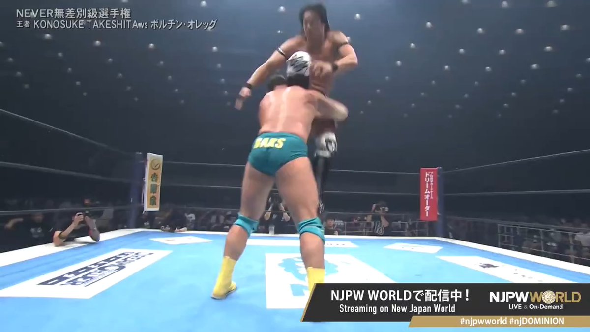 TAKESHITAのジャンピング・ニーをキャッチしたボルチン、そこからまさかの必殺カミカゼ! この一撃でボルチンが3カウントを奪い、TAKESHITAはNEVER無差別級王座陥落……! 🔽NJPW WORLDで生配信中! #njDOMINION #ddtpro