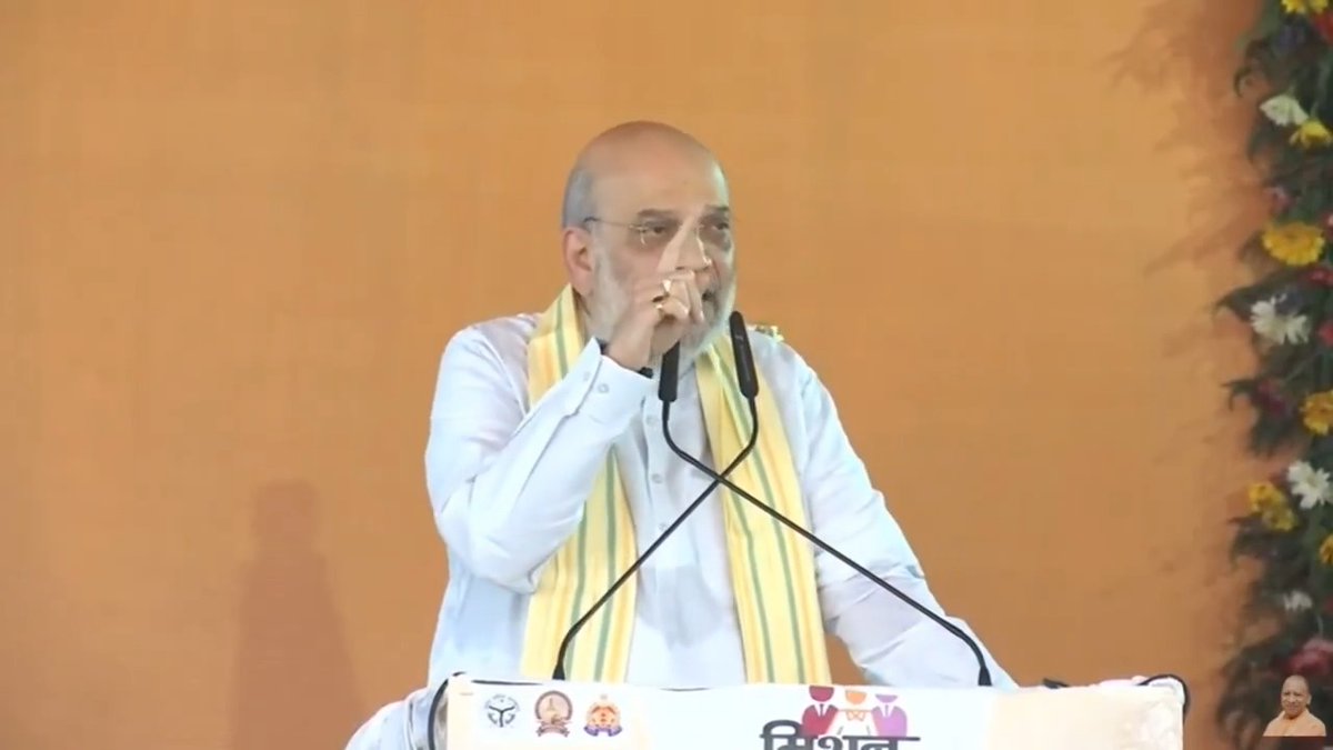 न खर्ची, न पर्ची... 48 लाख एप्लीकेशन में से आप सभी अपनी योग्यता से आए हैं, मैं मानता हूं कि इससे बड़ी उपलब्धि किसी भी शासन के लिए कोई नहीं हो सकती है: माननीय केंद्रीय गृह एवं सहकारिता मंत्री श्री Amit Shah जी