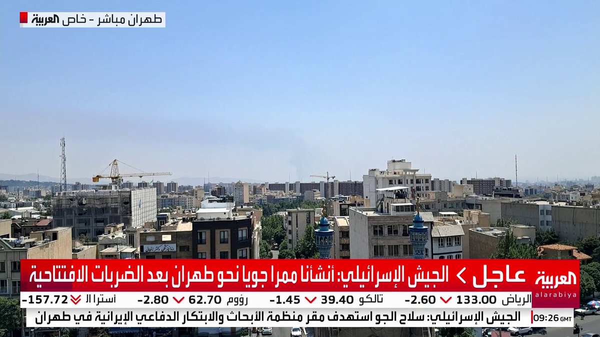 "إيران طلبت منا نقل رسالة إلى إسرائيل".. رئيس وزراء قبرص: سأتصل بنتنياهو بشأن الرسالة الإيرانية #قناة_العربية