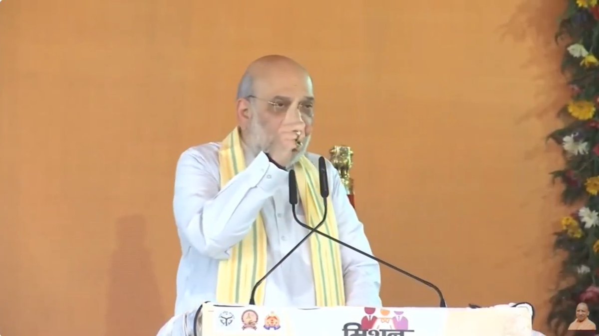 दंगों का गढ़ माना जाने वाला उत्तर प्रदेश दंगा-मुक्त हो चुका है: माननीय केंद्रीय गृह एवं सहकारिता मंत्री श्री Amit Shah जी