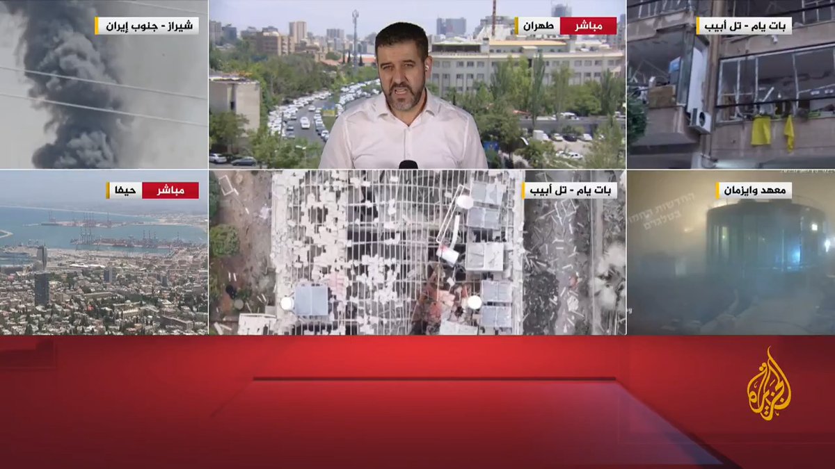 ما تفاصيل اعتقال شخصين يعملان مع الموساد في #إيران؟ #الأخبار