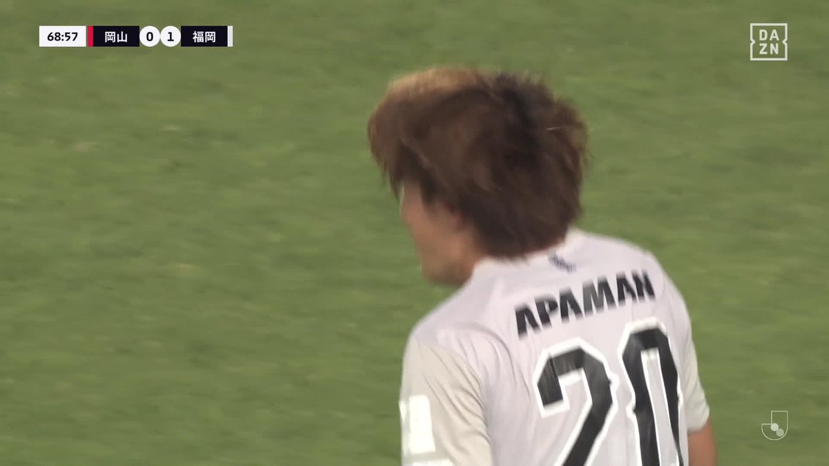 とうとうこじ開けた🔑 岩崎が右サイドを突破し マイナスへのクロスを 走り込んできた #安藤智哉 が決めた! 10試合ぶりの勝利へ 福岡が先制! 🏆明治安田J1第20節 🆚岡山×福岡 🆓 #DAZN 無料配信中 視聴はこちら⏩ #Jみようぜ #Jリーグ #岡山福岡 #無料だぞーん