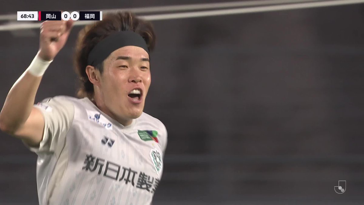 🎦 ゴール動画 🏆 明治安田J1リーグ 第20節 🆚 岡山vs福岡 🔢 0-1 ⌚️ 69分 ⚽️ 安藤 智哉(福岡) #Jリーグ