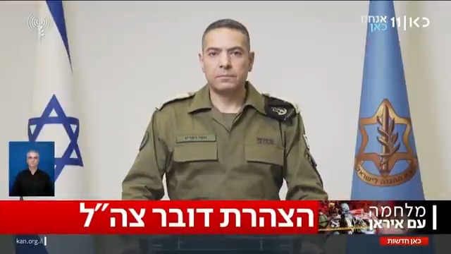 דובר צה"ל, תא"ל אפי דפרין: "תקפנו את מטה הגרעין האיראני, האיראנים הורגים אזרחים חפים מפשע"