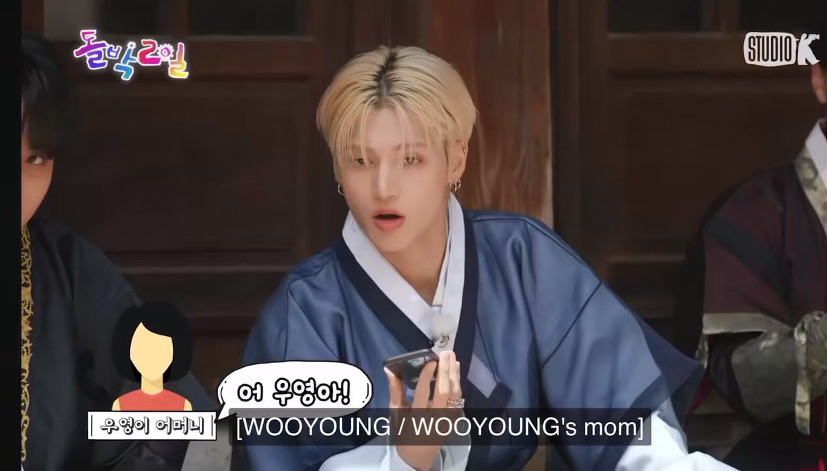 WOOYOUNG TELEPHONE QUIZ WITH HIS MOM 🤍🥹 she got all the questions correct in the first go !!!
