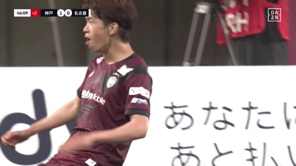 神戸VS名古屋振り返り(神戸編) 永戸移籍後初先発 鋭く走るパトリッキ 井手口の一歩でチャンスメイク 佐々木のフィジカル 永戸のCK→振り抜く宮代 扇原魂のブロック 魅せるトゥーレルの持ち上がり 終盤に効くエリキのプレス 苦しみながらもホームで連勝 #ヴィッセル神戸