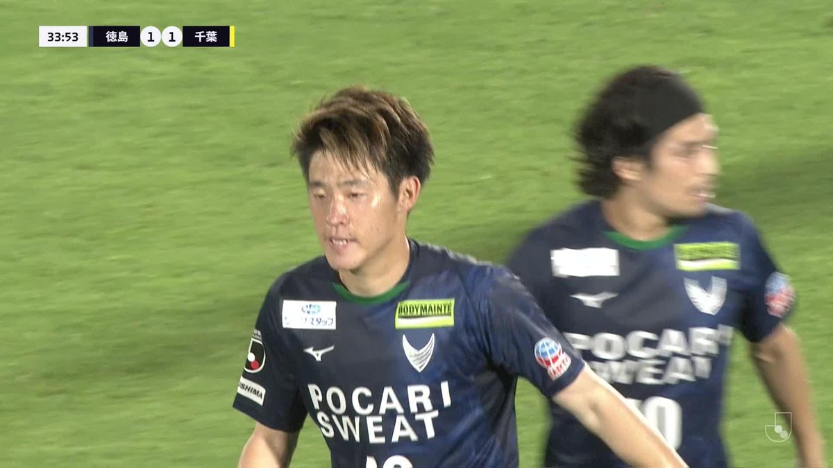 力の抜けたミドルシュート✨️ 🎦 ゴール動画 🏆 明治安田Ｊ２リーグ 第19節 🆚 徳島vs千葉 🔢 1-1 ⌚️ 34分 ⚽️ 高木 友也（徳島) #Ｊリーグ