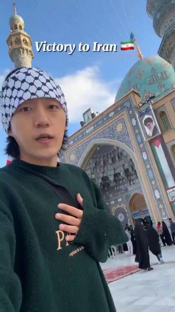 K-pop star stands with Iran