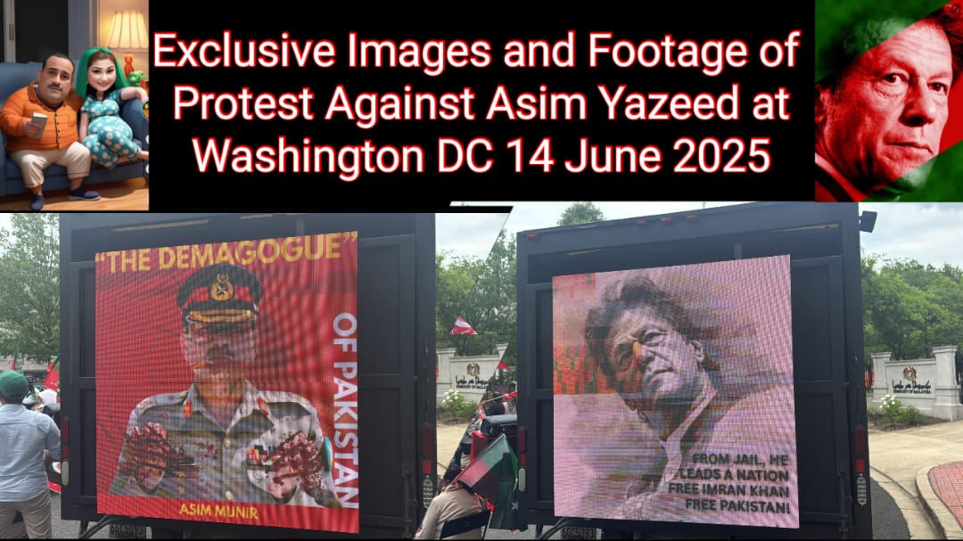 Highlights &amp; Exclusive Footage from Protest Against Asim Yazeed in Washington DC