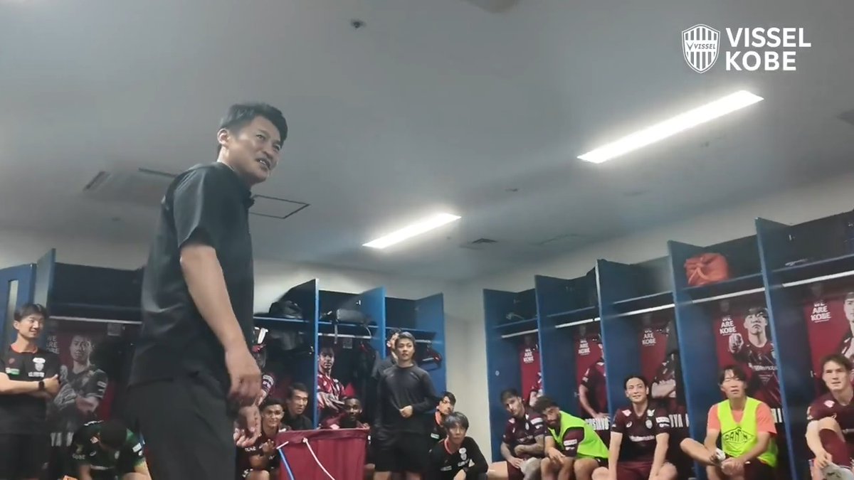 / 試合後のロッカールーム🎥 \ 明日は練習…?オフ…? INSIDE動画もお楽しみに😊 見逃し配信は DAZN Japan📺 登録は⏩ #visselkobe #ヴィッセル神戸 #神戸名古屋