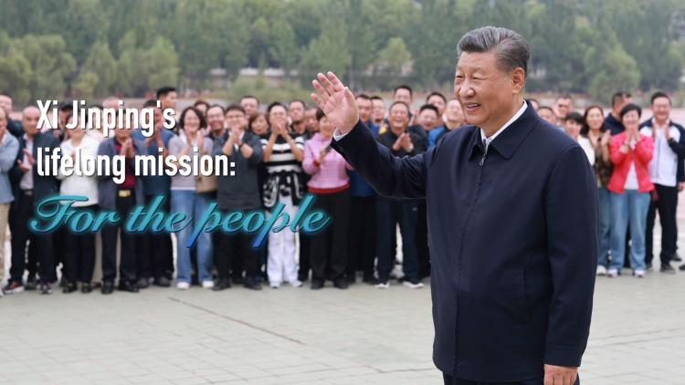 #XiJinping's lifelong mission: For the people