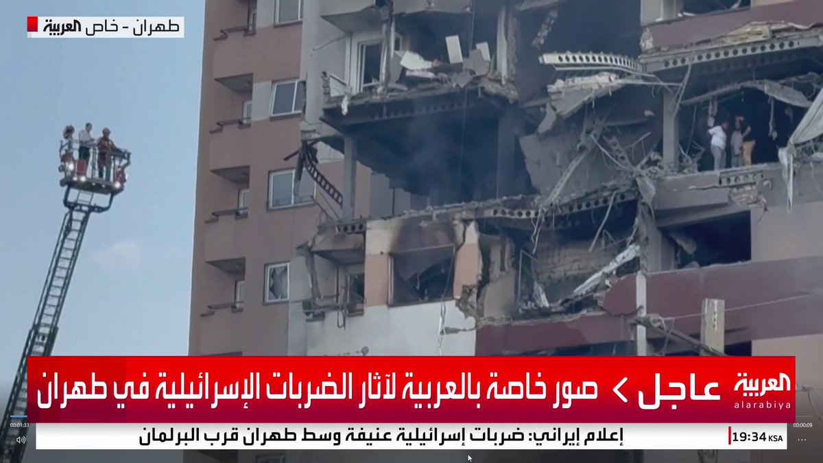 صور خاصة بالعربية لآثار الضربات الإسرائيلية في طهران #العربية_عاجل #قناة_العربية