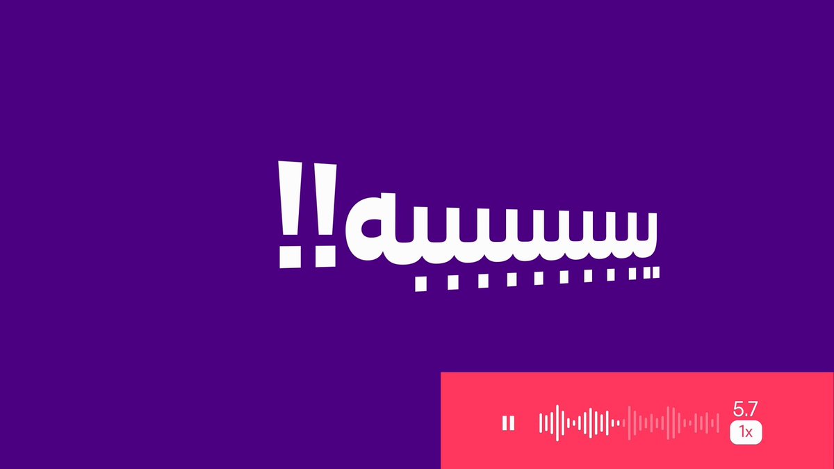 تعددت الأسماء والسند واحد 💜 يوم أب سعيد #يوم_الأب_العالمي