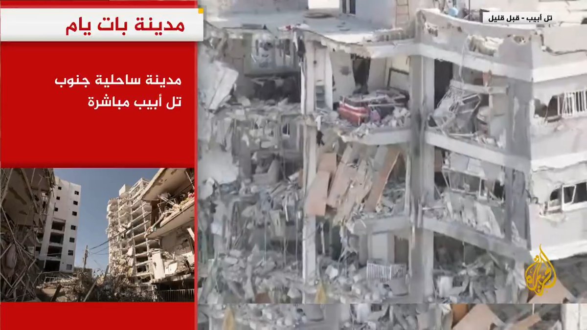 كيف يبدو الموقف الرسمي الإيراني في اليوم الثالث من المواجهة العسكرية مع إسرائيل بالمقارنة مع ساعاتها الأولى؟