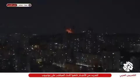 مشاهد مباشرة.. سقوط صاروخ إيراني في حيفا Ahmad Jaradat