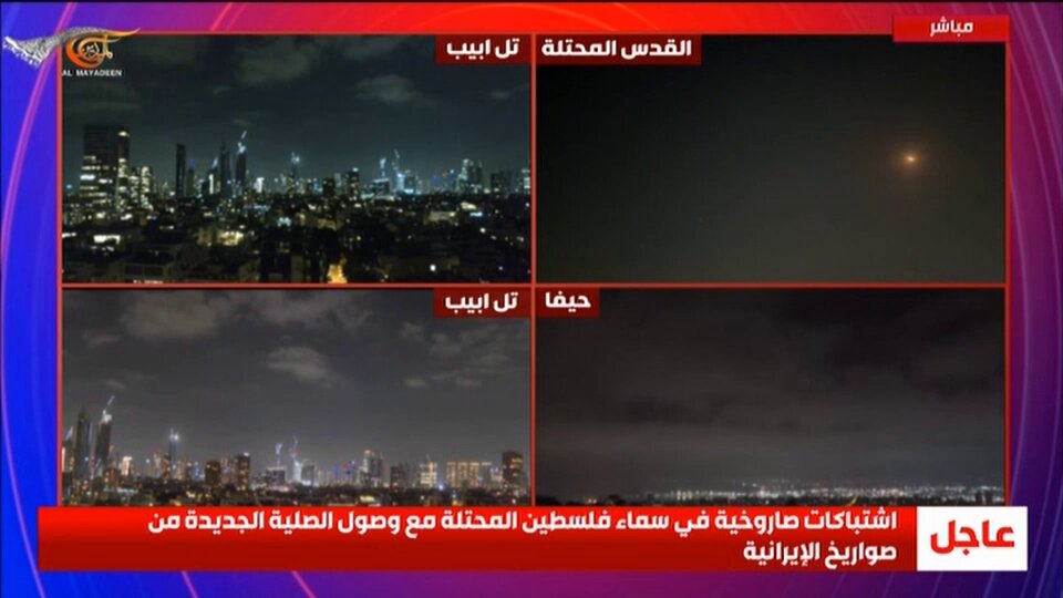 "اللافت أن الصواريخ الإيرانية أطلقت على "إسرائيل" بعد أقل من ساعة على تصريحات نتنياهو ورئيس أركانه اللذين حاولا طمأنة المستوطنين" محلل #الميادين للشؤون الفلسطينية والإقليمية ناصر اللحام #إيران #الوعد_الصادق_٣ د. ناصر اللحام