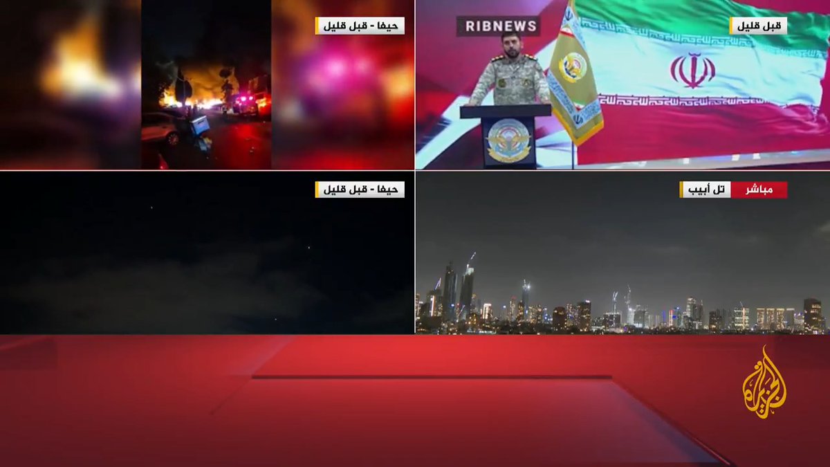 المتحدث باسم القوات المسلحة الإيرانية: الهجوم الصهيوني سيقابل برد صادم يشمل كل الأراضي المحتلة، وهجماتنا تشمل مواقع حيوية ومقار سكنية للقادة والعلماء الصهاينة، ولنا بنك أهداف شامل وعلى الإسرائيليين عدم السماح باستخدامهم دروعا بشرية #الأخبار