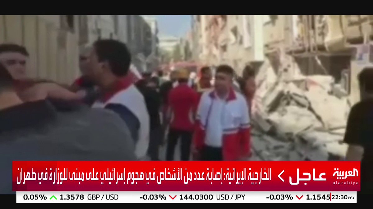 صور من آثار الدمار في طهران #العربية_عاجل #قناة_العربية