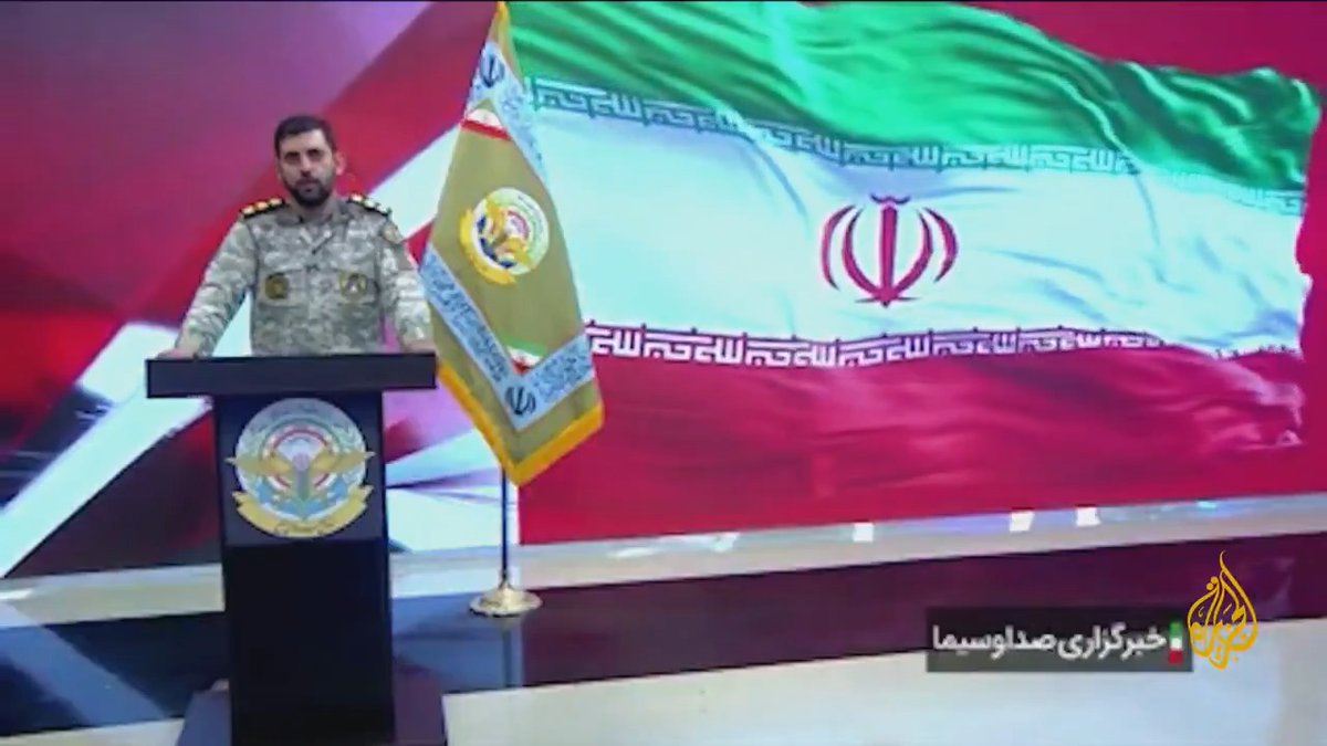بيان متحدث القوات المسلحة الإيرانية العقيد رضا صياد