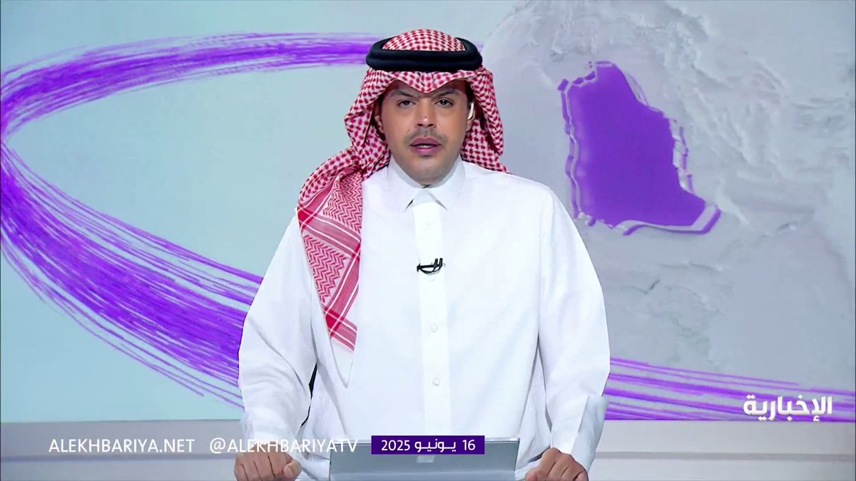 اليوم.. اجتماع وزاري خليجي استثنائي لمناقشة تطورات الأوضاع في المنطقة #الإخبارية
