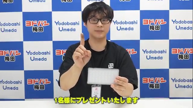 / スマートフォンサイズの コンパクトなLEDライト💡 \ 色温度は2500K~9500Kまで調整可能 RGB全360°のカラー再現にも対応✨ Phottix M200R SE RGB Lightを1名様に🎁 ➡ 👉フォロー&リポスト 👉気になるところをリプライ 6/22まで‼️